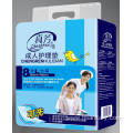 Consumable certified medical underpad